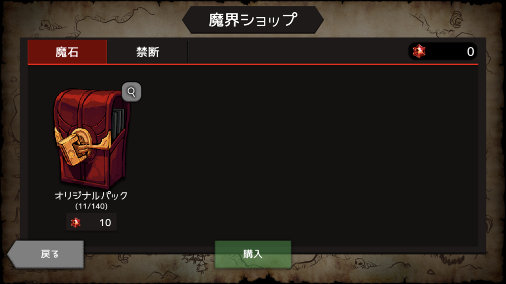f:id:ayoshiko3:20180615114400p:plain f:id:ayoshiko3:20180615114400p:plain