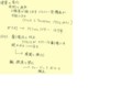 20081026185802