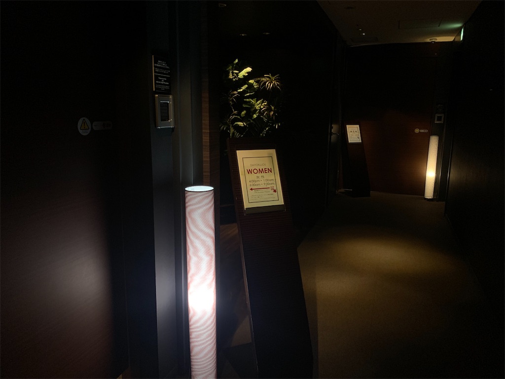 f:id:aypblog:20211025201352j:image f:id:aypblog:20211025201352j:image