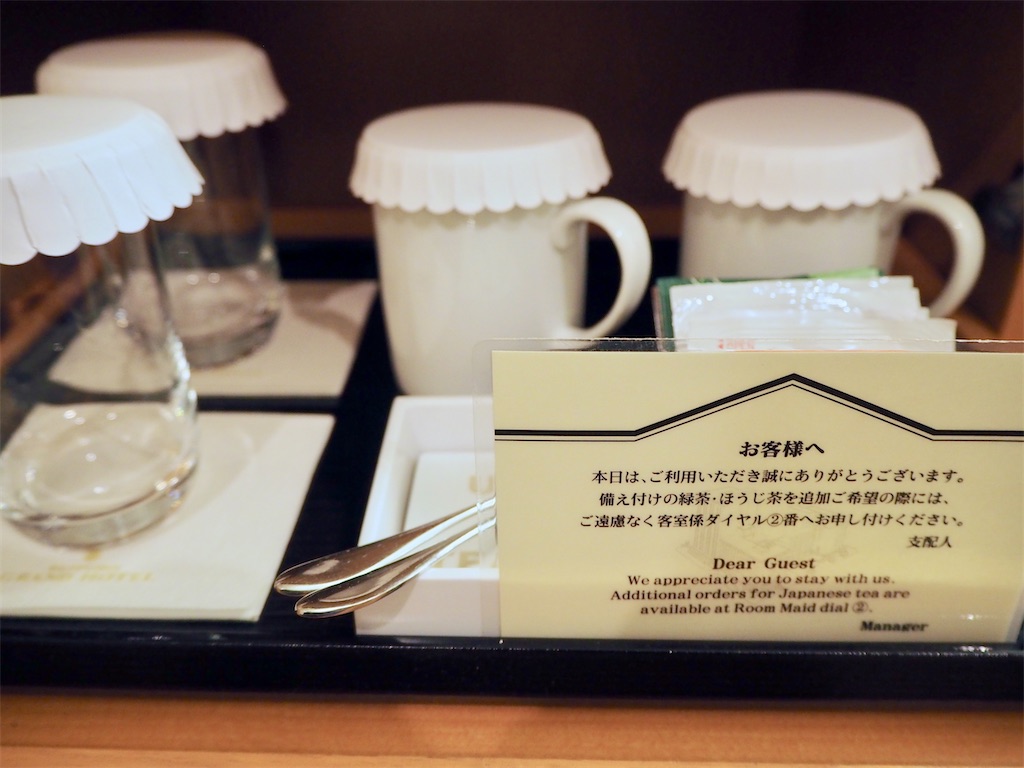 f:id:aypblog:20220212145919j:image