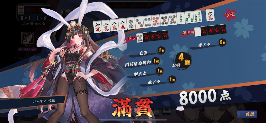 f:id:ayqtsuji:20221025014836p:image f:id:ayqtsuji:20221025014836p:image