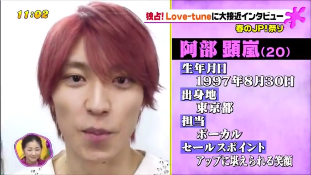 f:id:ayrn__1621:20180525141859p:image f:id:ayrn__1621:20180525141859p:image