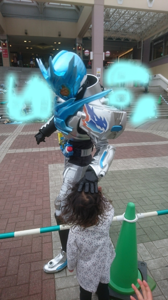 f:id:aysaid1001:20180409151128j:plain
