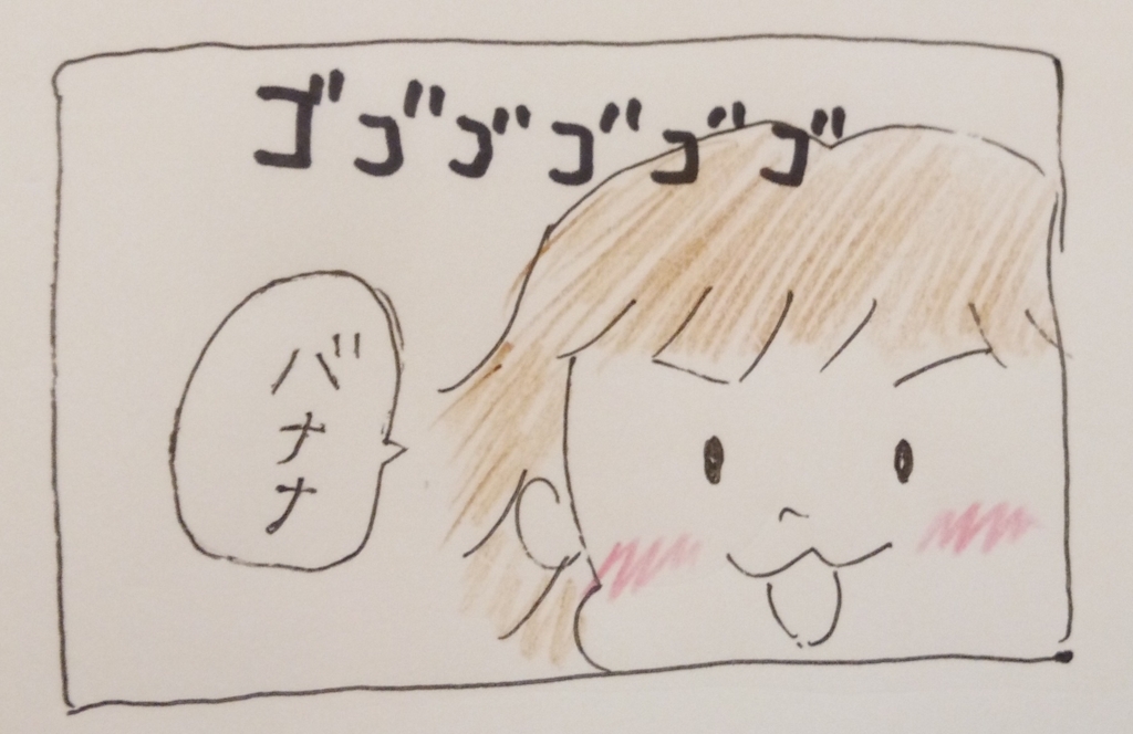 f:id:aysaid1001:20180417065511j:plain f:id:aysaid1001:20180417065511j:plain