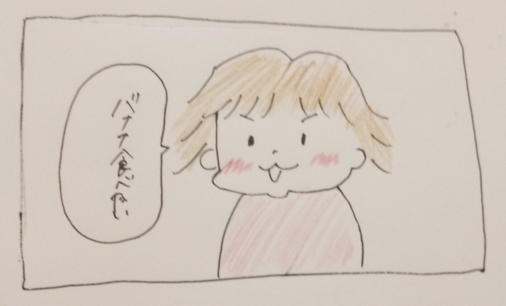 f:id:aysaid1001:20180417065818j:plain f:id:aysaid1001:20180417065818j:plain