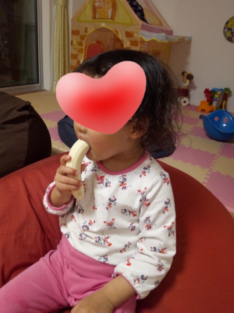 f:id:aysaid1001:20180417070036j:plain f:id:aysaid1001:20180417070036j:plain