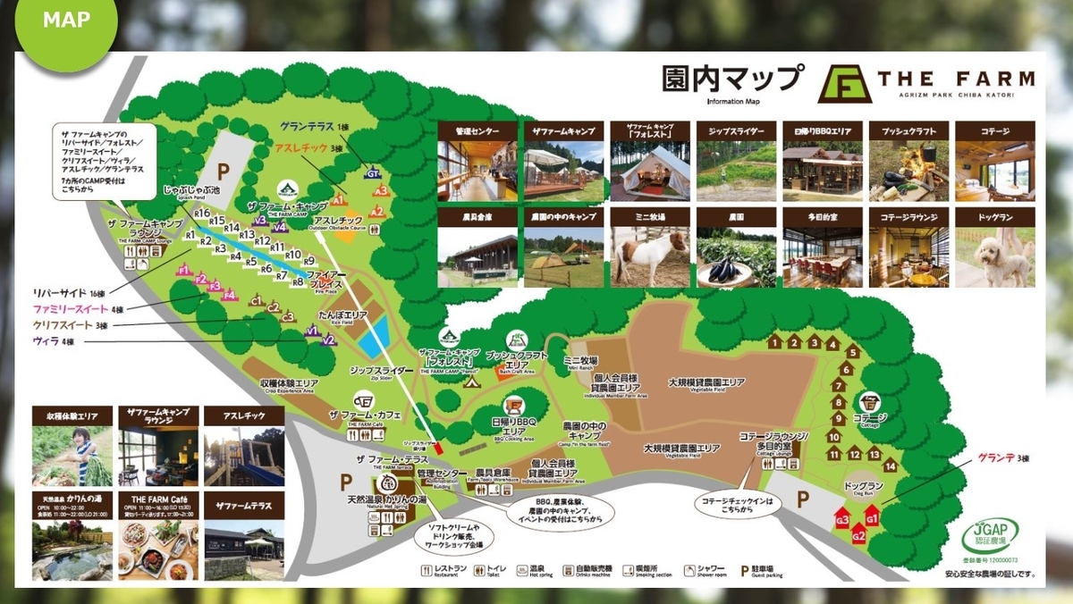 f:id:aysaid1001:20200914173711j:plain f:id:aysaid1001:20200914173711j:plain