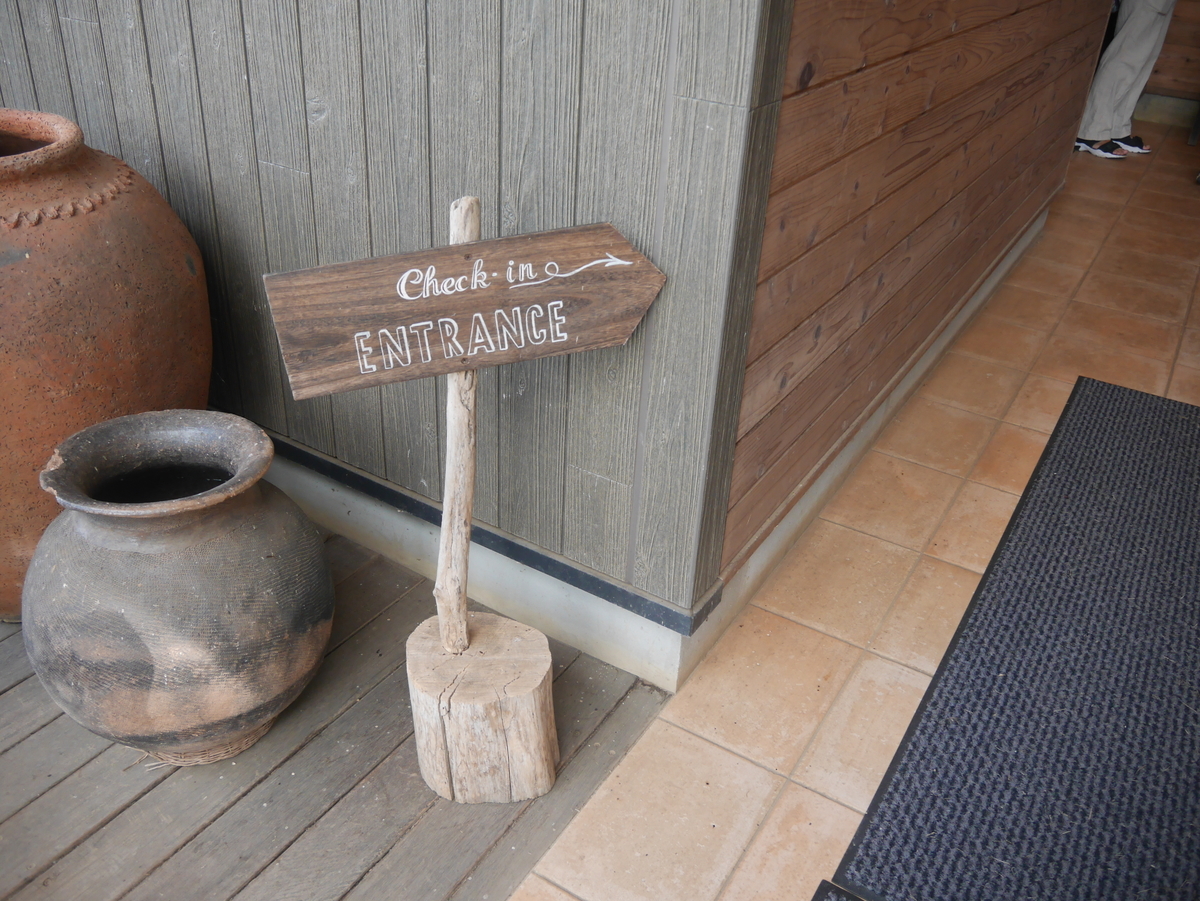 f:id:aysaid1001:20200914181322j:plain f:id:aysaid1001:20200914181322j:plain