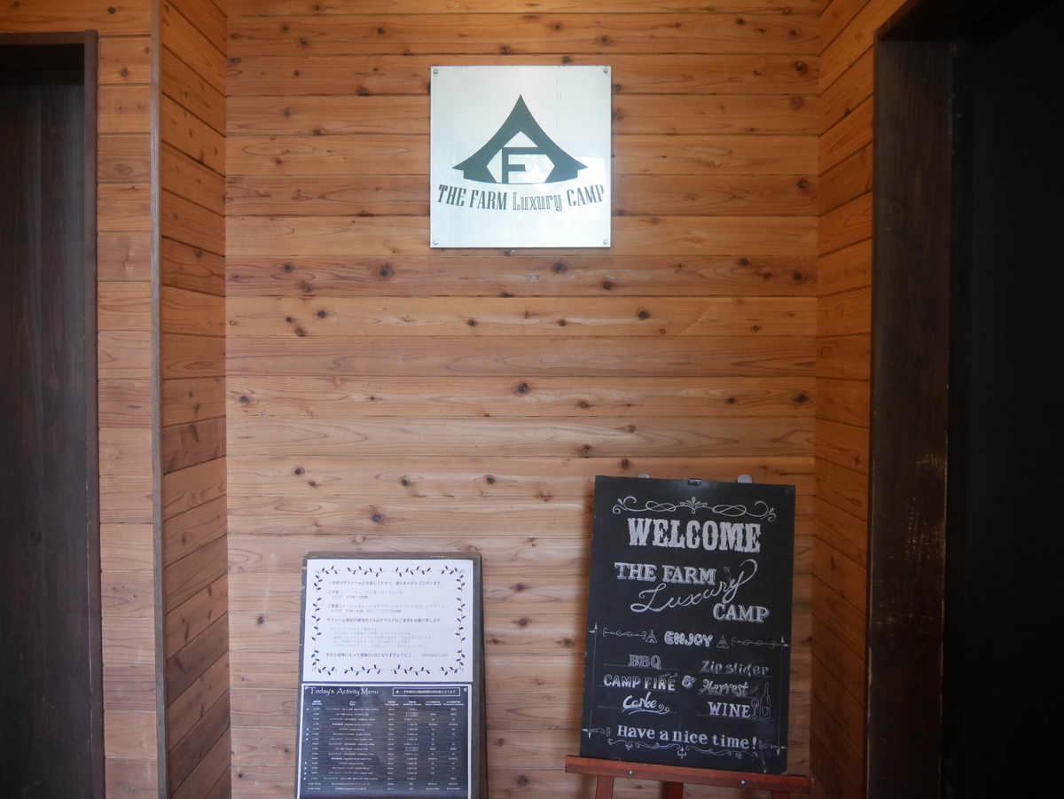 f:id:aysaid1001:20200914181335j:plain f:id:aysaid1001:20200914181335j:plain