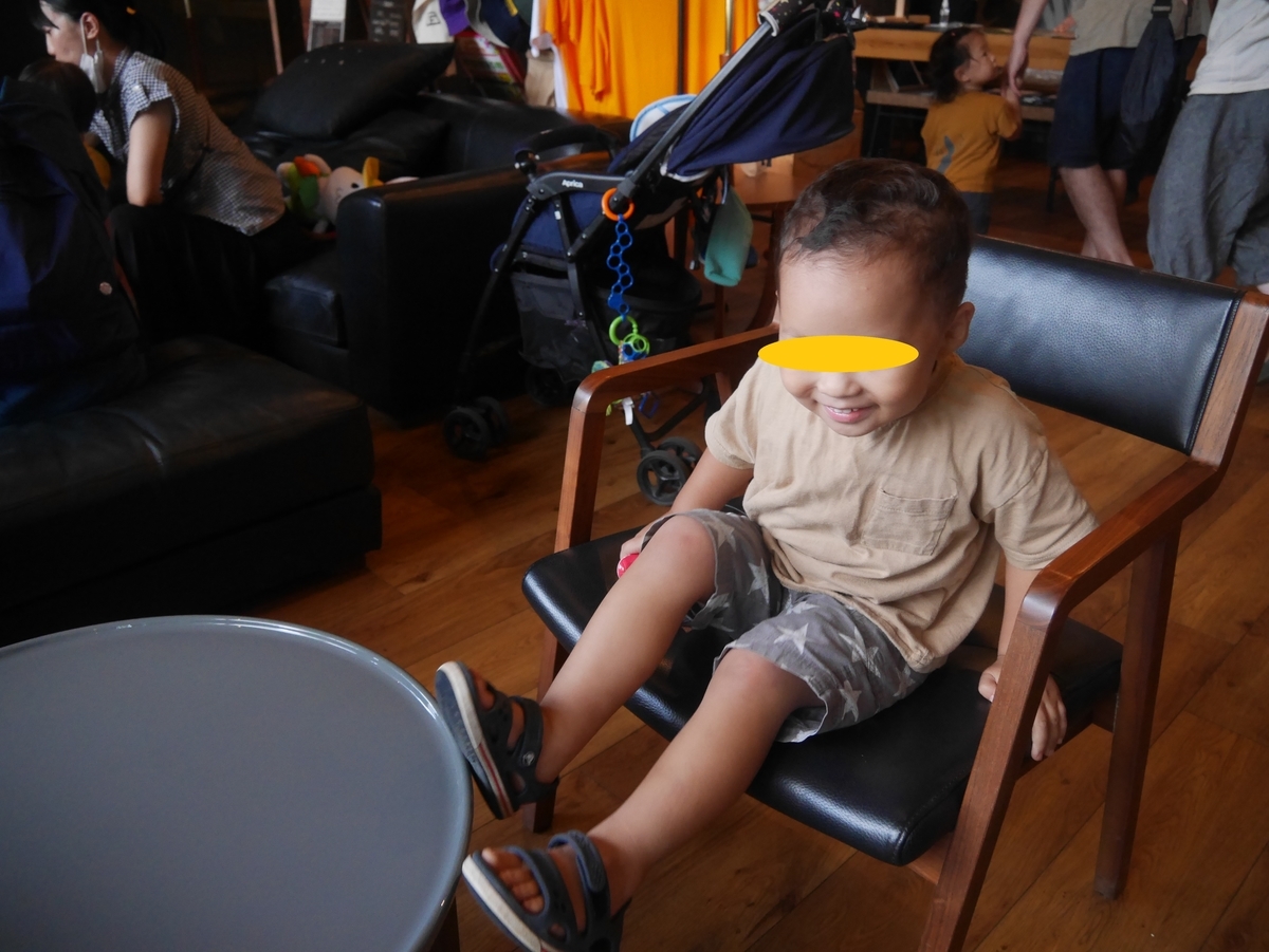 f:id:aysaid1001:20200914181413j:plain f:id:aysaid1001:20200914181413j:plain