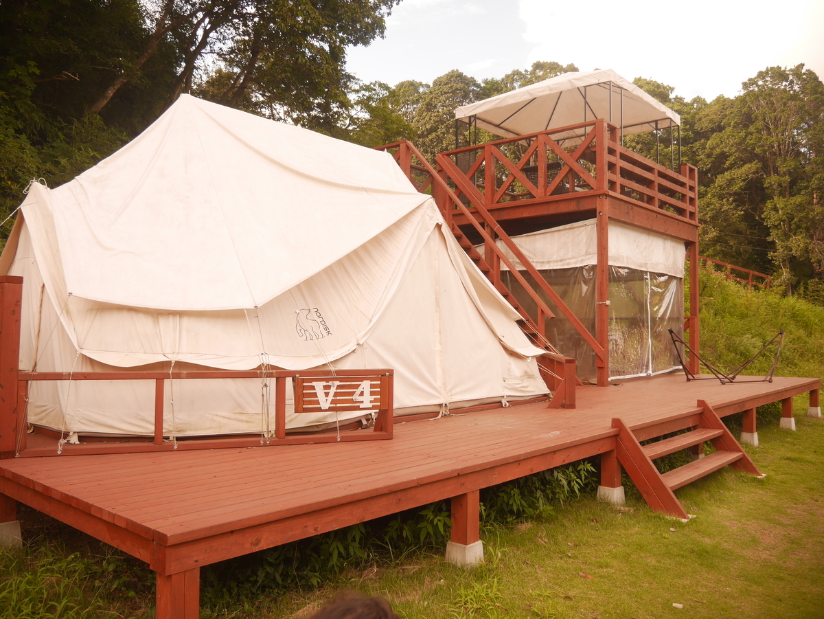 f:id:aysaid1001:20200914183558j:plain f:id:aysaid1001:20200914183558j:plain