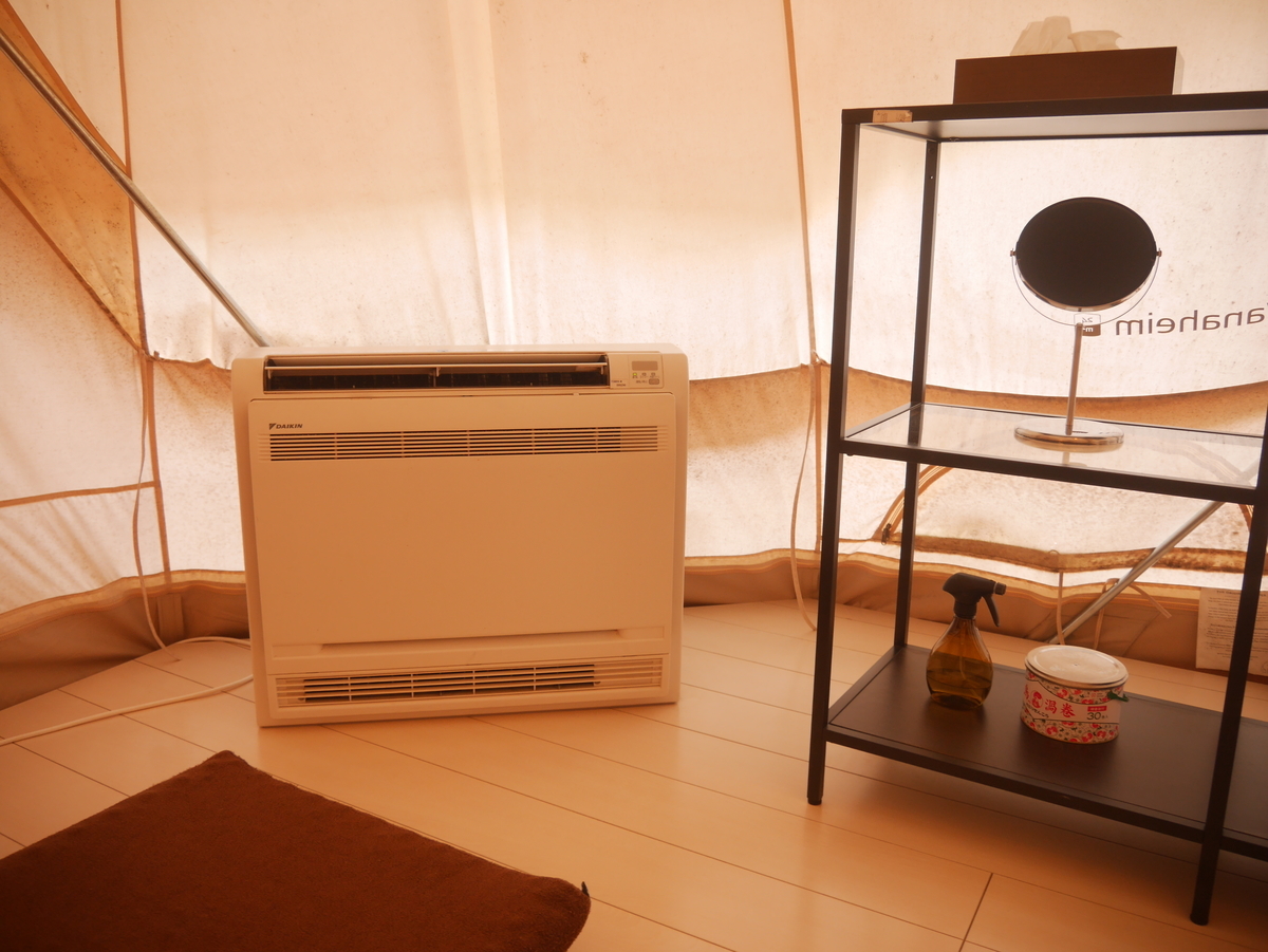 f:id:aysaid1001:20200914184746j:plain f:id:aysaid1001:20200914184746j:plain