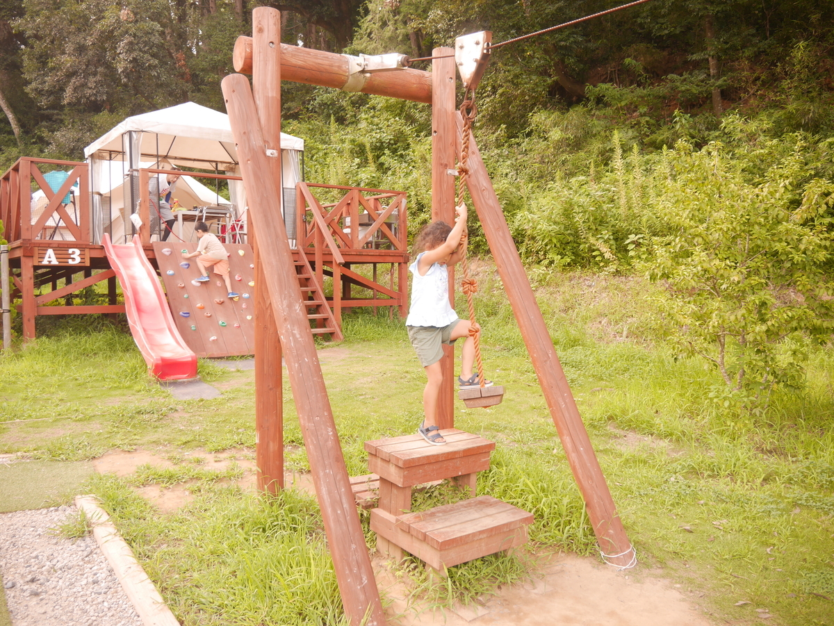 f:id:aysaid1001:20200914185311j:plain f:id:aysaid1001:20200914185311j:plain