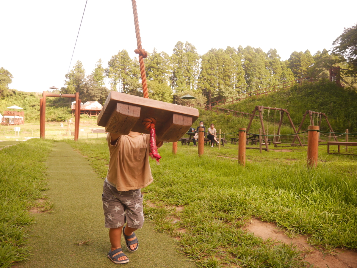 f:id:aysaid1001:20200914185351j:plain f:id:aysaid1001:20200914185351j:plain