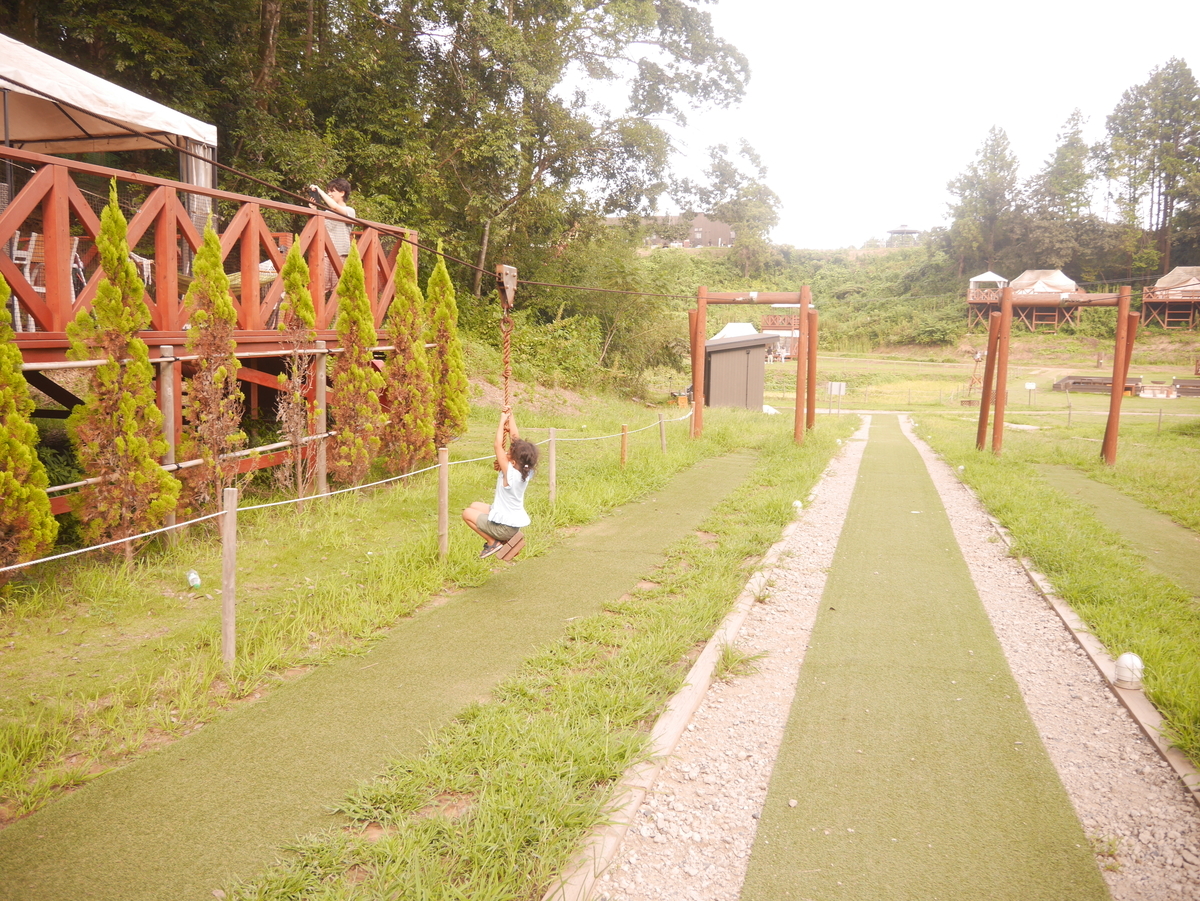 f:id:aysaid1001:20200914185814j:plain f:id:aysaid1001:20200914185814j:plain