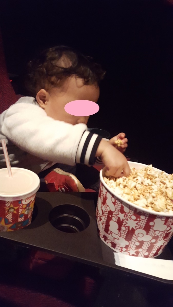今更ですが５歳娘と鬼滅の刃 無限列車編見てきました 映画館で驚いたこと くるくる天パ家族