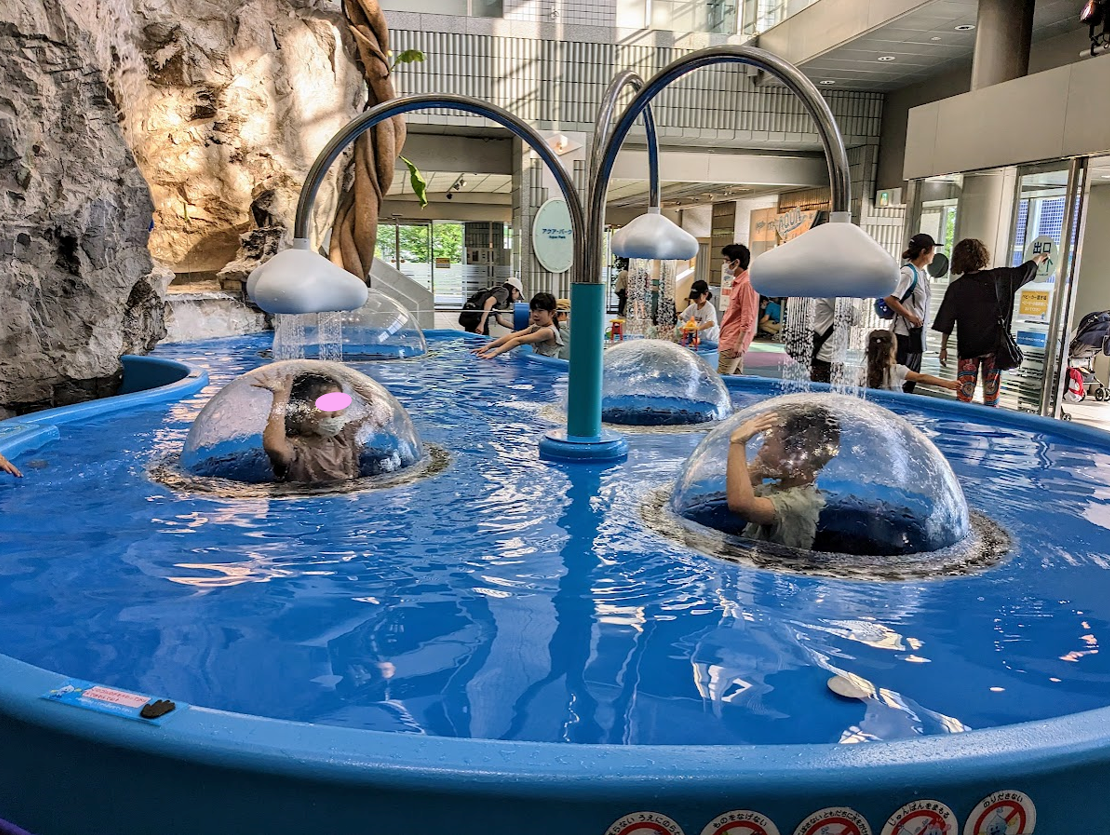 水 の 科学 館
