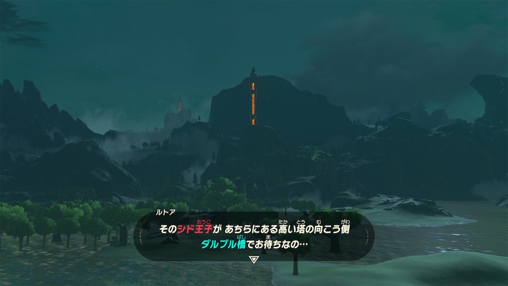 f:id:aytj9:20211203072106j:image