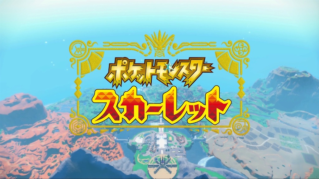 f:id:aytj9:20221120112828j:image