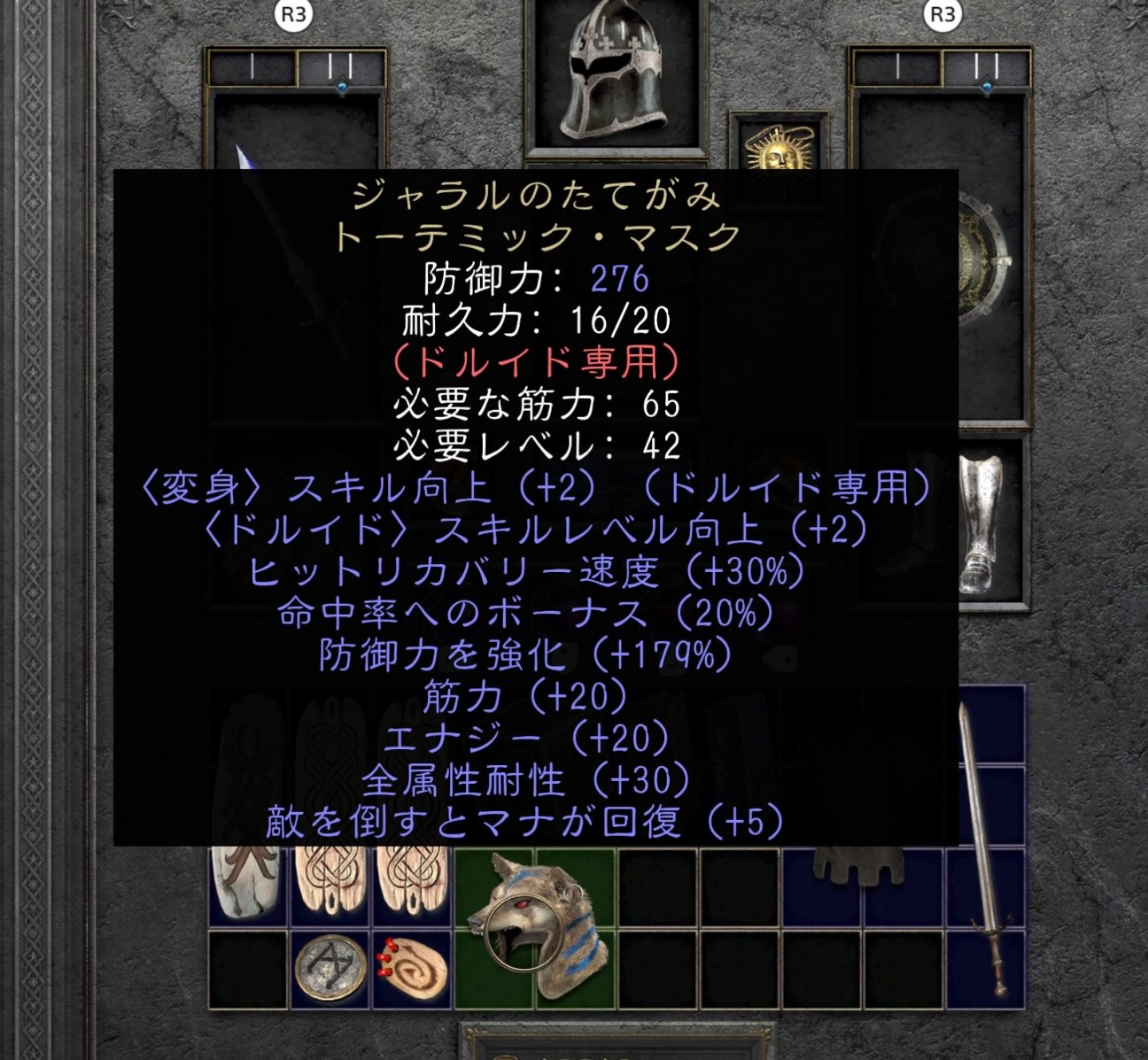 f:id:aytj9:20260516120324j:image