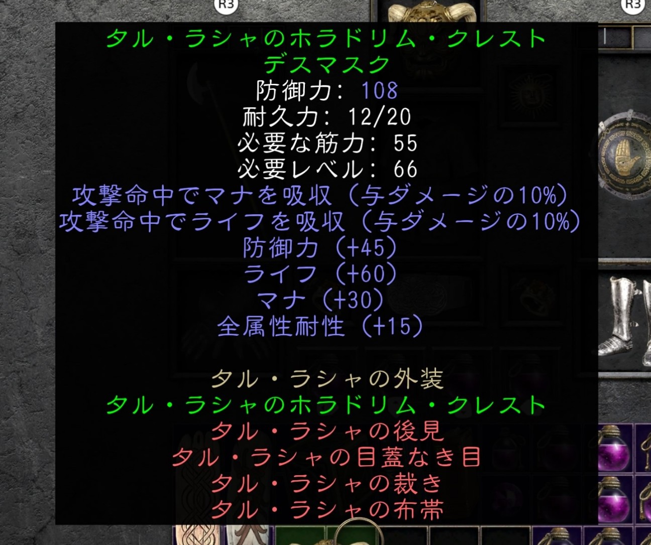 f:id:aytj9:20260516120325j:image
