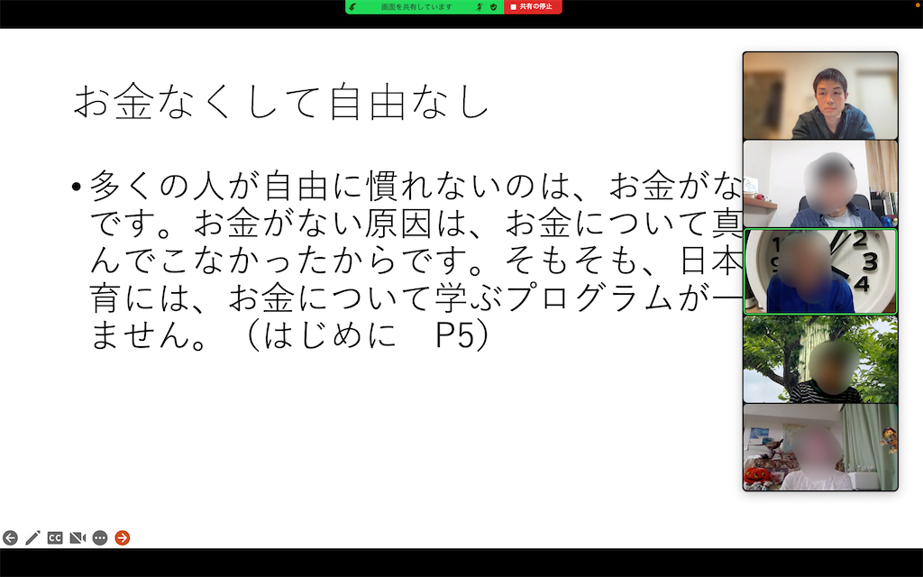 f:id:aytksh:20221030084213p:image f:id:aytksh:20221030084213p:image