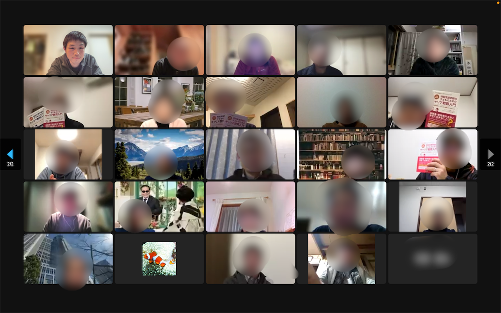 f:id:aytksh:20221221222546p:image