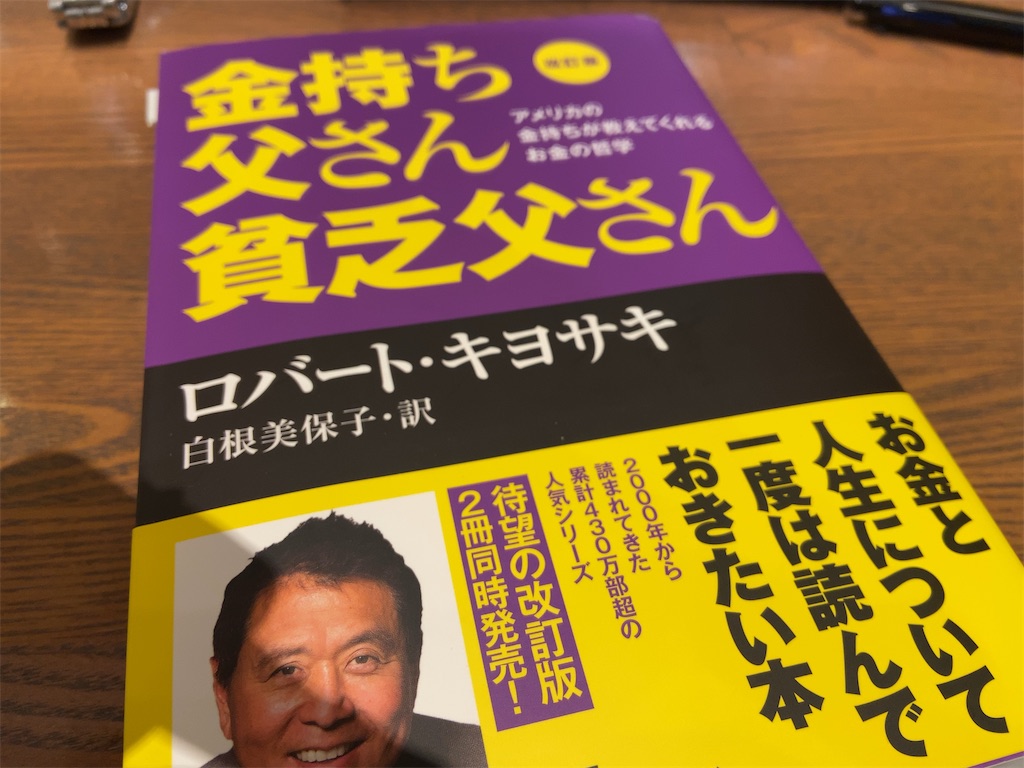 f:id:aytksh:20230105194442j:image f:id:aytksh:20230105194442j:image