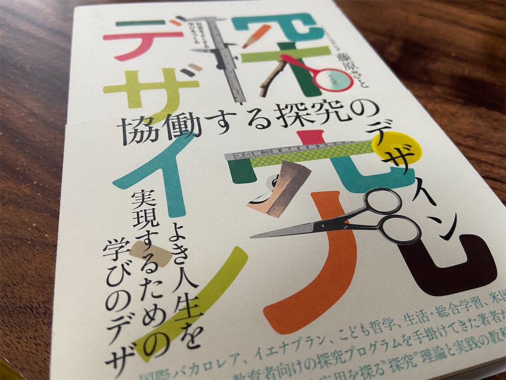 f:id:aytksh:20240509070153j:image