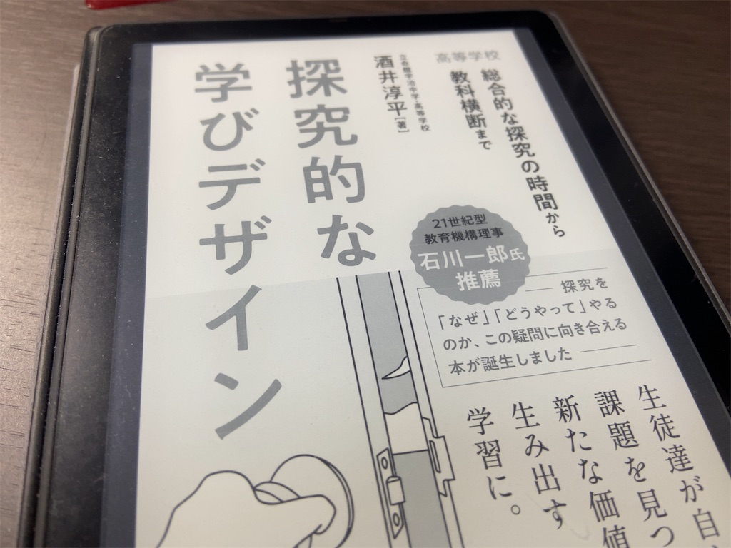 f:id:aytksh:20240525202645j:image f:id:aytksh:20240525202645j:image