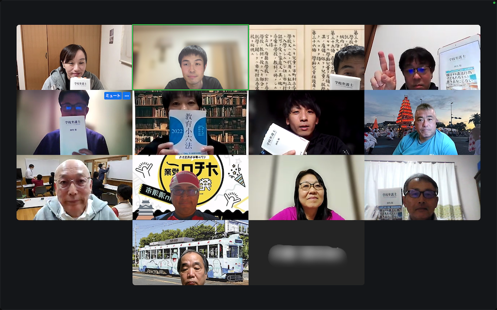 f:id:aytksh:20241114044507p:image f:id:aytksh:20241114044507p:image