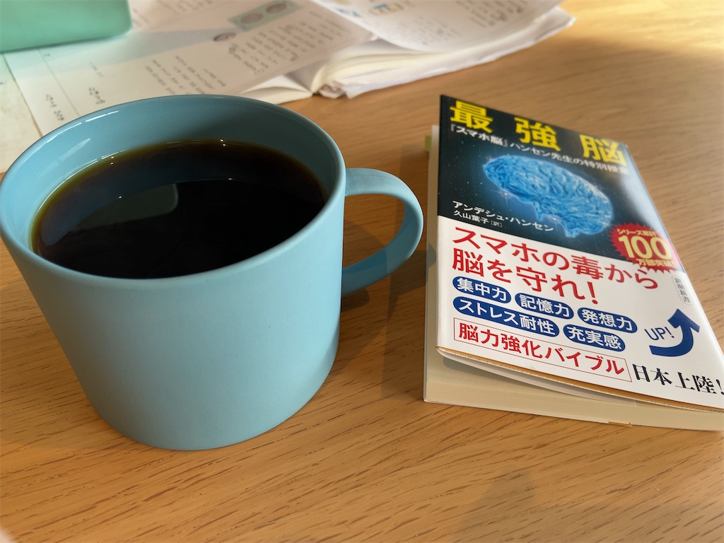 f:id:aytksh:20250113113548j:image f:id:aytksh:20250113113548j:image
