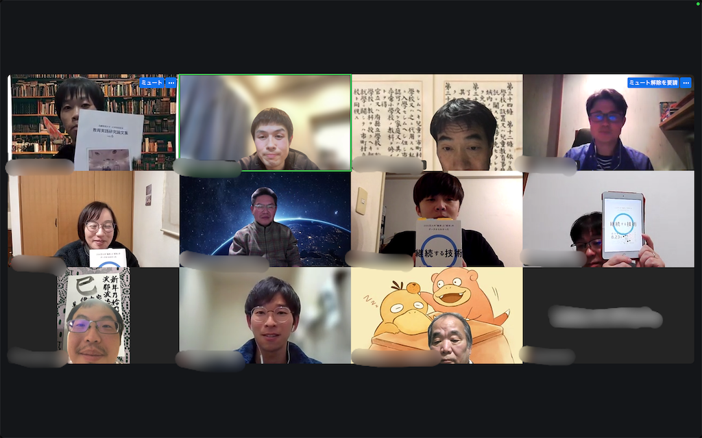 f:id:aytksh:20250212223147p:image f:id:aytksh:20250212223147p:image
