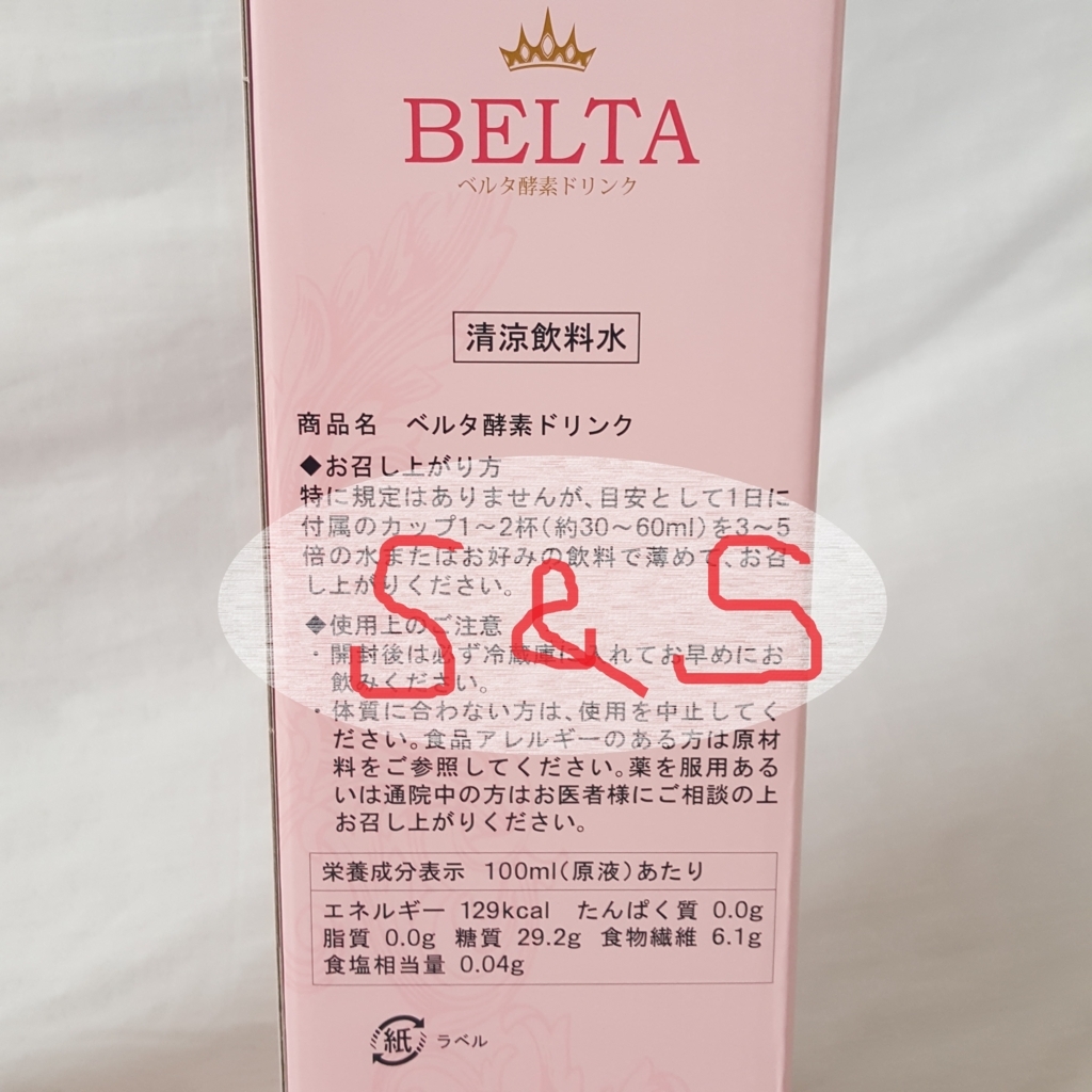 f:id:ayu-book-review:20180621081753j:plain f:id:ayu-book-review:20180621081753j:plain