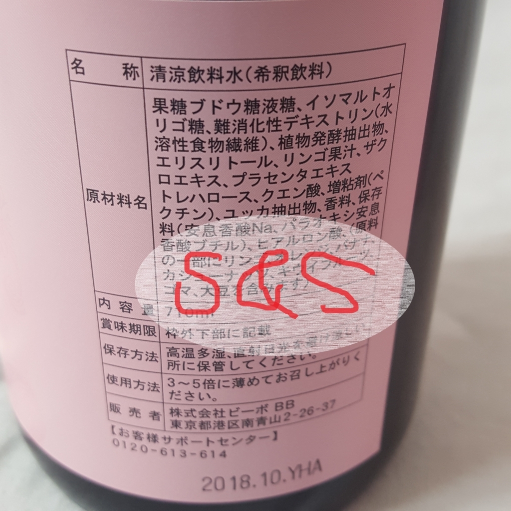 f:id:ayu-book-review:20180621081817j:plain f:id:ayu-book-review:20180621081817j:plain