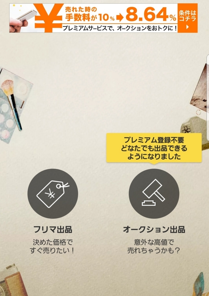 f:id:ayu-book-review:20180624081126j:plain f:id:ayu-book-review:20180624081126j:plain