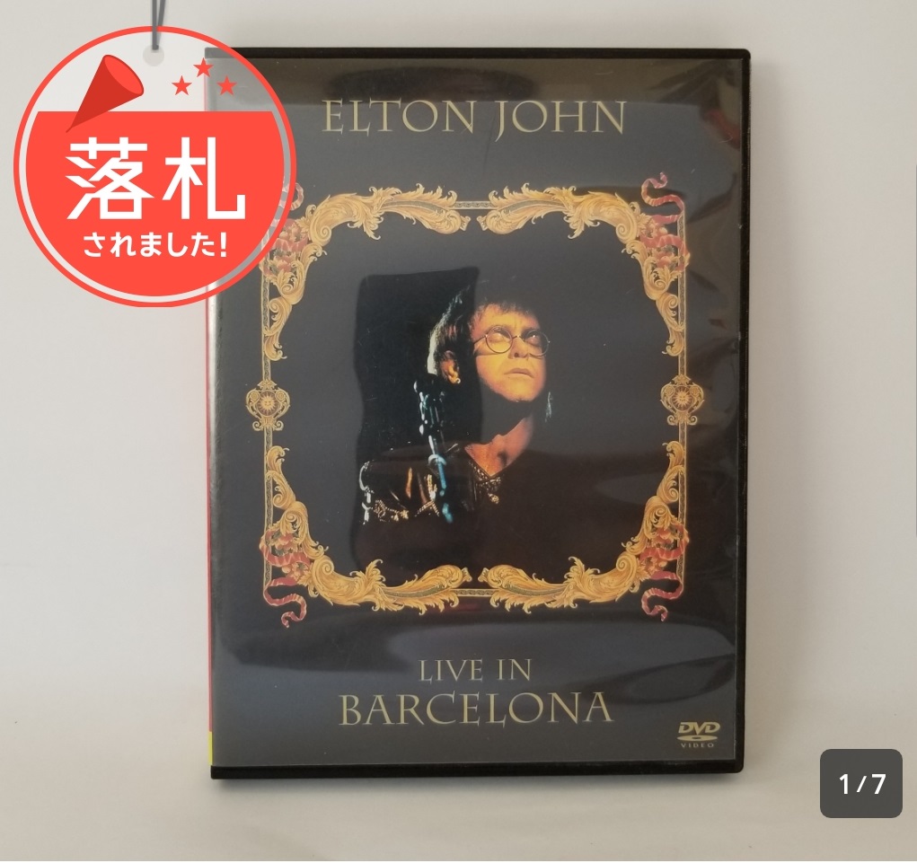 f:id:ayu-book-review:20180624081846j:plain f:id:ayu-book-review:20180624081846j:plain