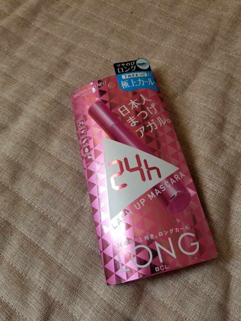 f:id:ayu-book-review:20180717071641j:plain f:id:ayu-book-review:20180717071641j:plain