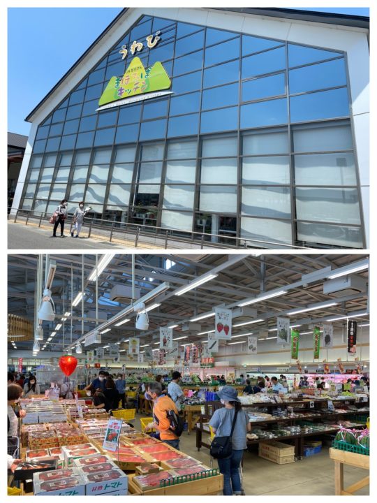 まほろばキッチン