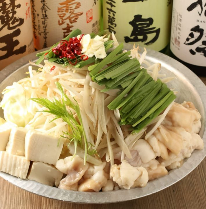 海のや　もつ鍋