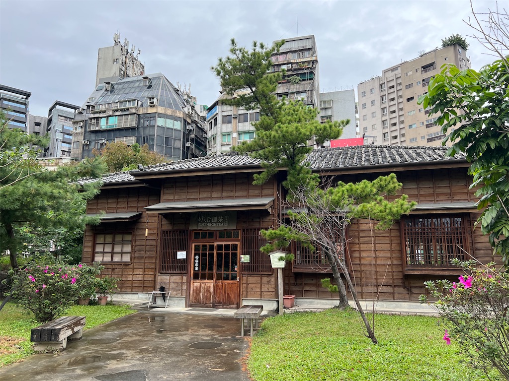 f:id:ayu_In:20230102184400j:image f:id:ayu_In:20230102184400j:image