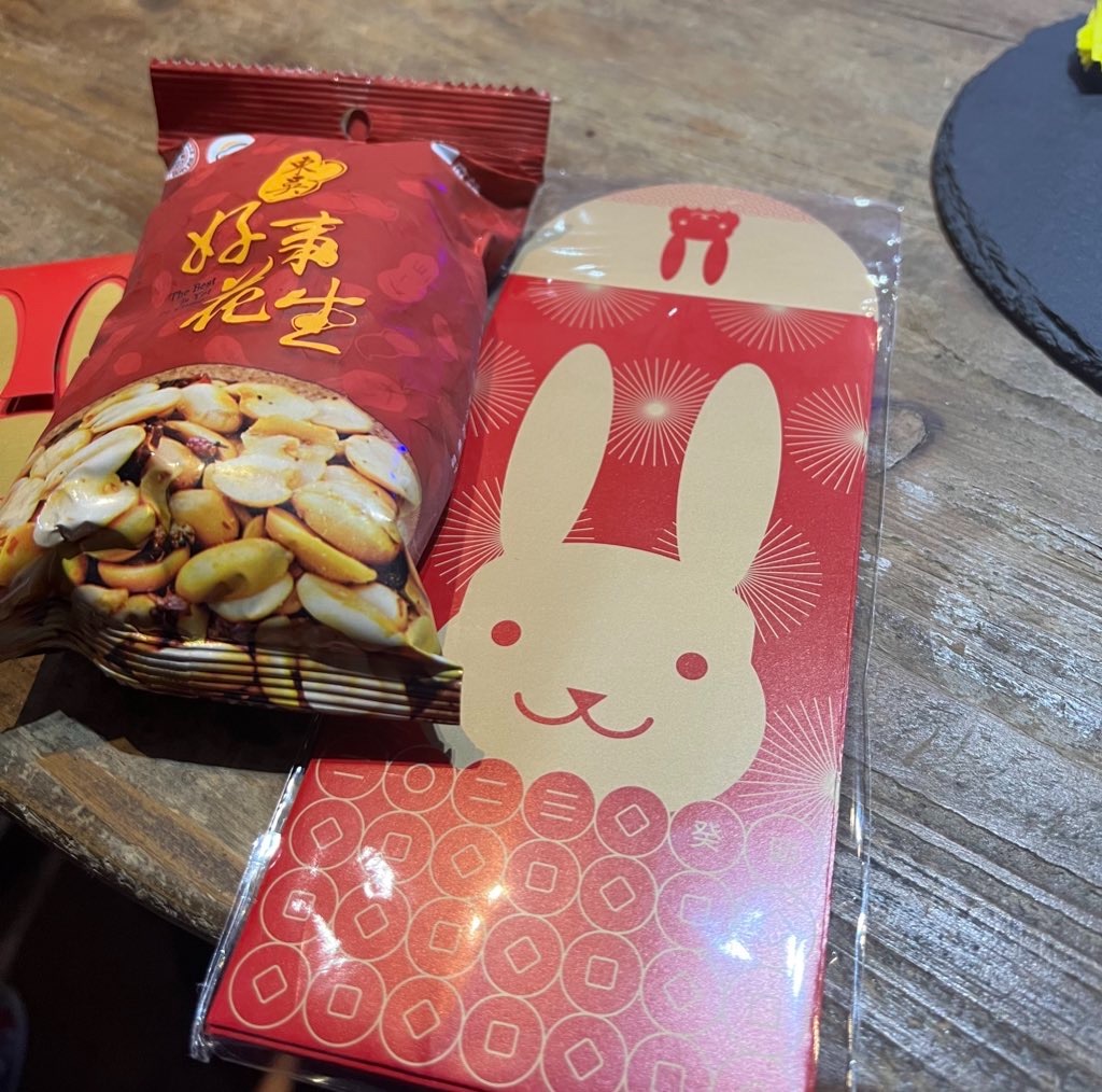 f:id:ayu_In:20230111215221j:image f:id:ayu_In:20230111215221j:image