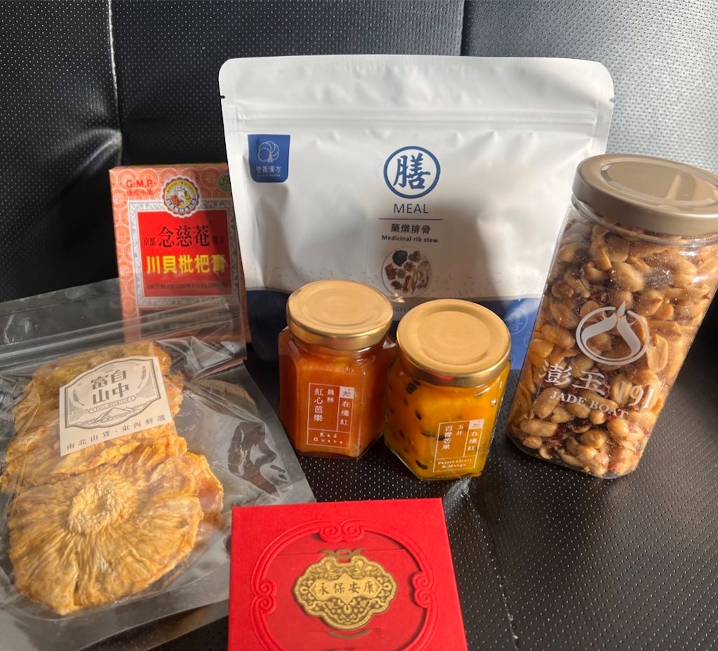 f:id:ayu_In:20230116134844j:image