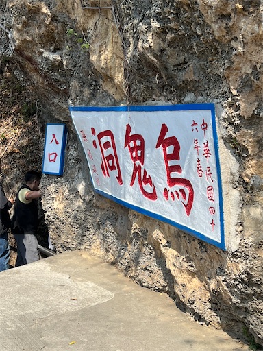 f:id:ayu_In:20230306205728j:image