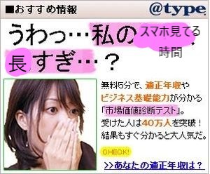 f:id:ayu_blog:20190817230959j:plain f:id:ayu_blog:20190817230959j:plain