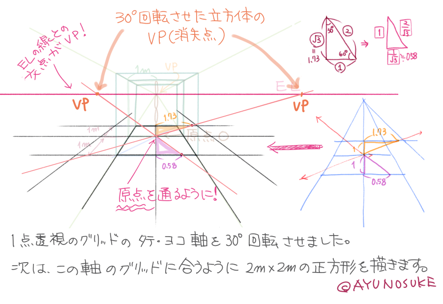 f:id:ayu_no_suke:20201006073939j:plain