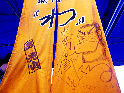 f:id:ayua:20110427181819j:image