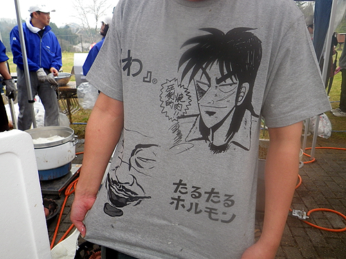 f:id:ayua:20110427181820j:image