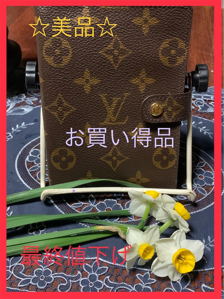 f:id:ayuangel0315:20220317231106j:image