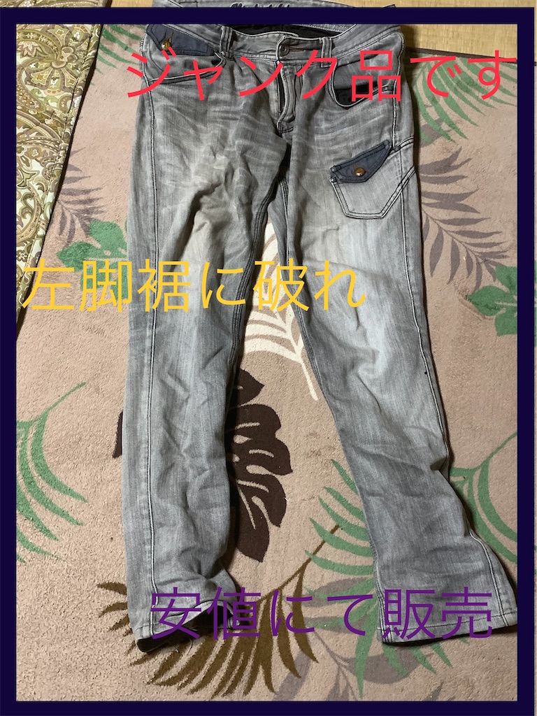 f:id:ayuangel0315:20220319230253j:image